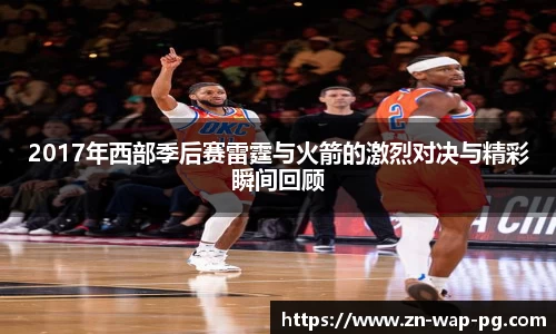 关键词4
