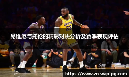 关键词2