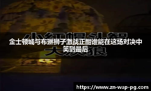 关键词3