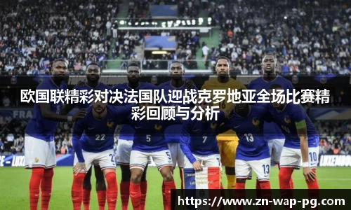 关键词3