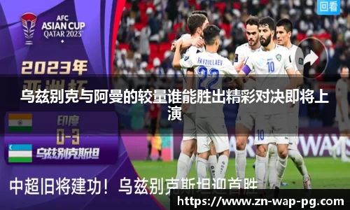 关键词2