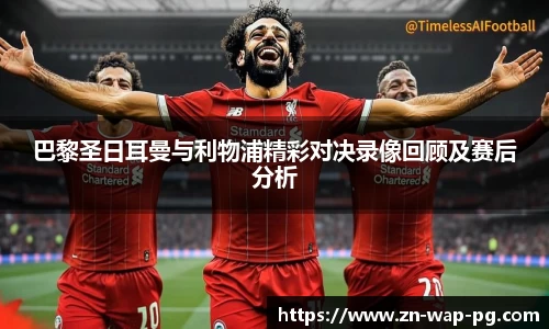 关键词4