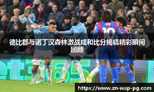 关键词4