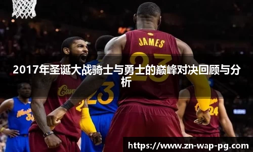 关键词3