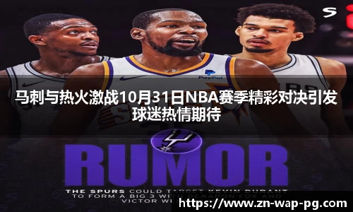 关键词2