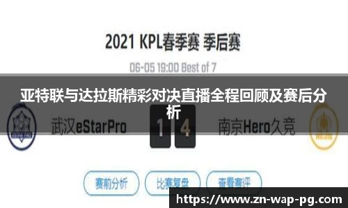 关键词2