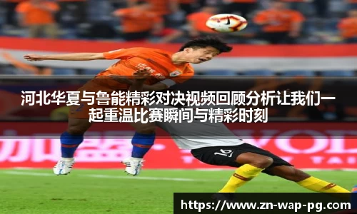 关键词2