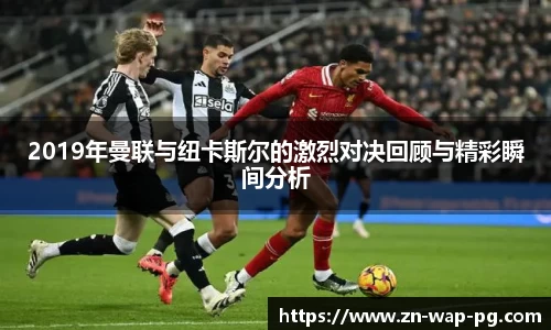关键词2