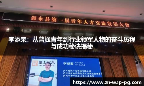 关键词2