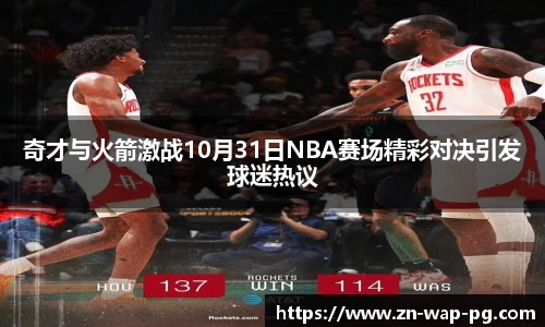 关键词2