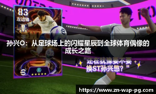 关键词4