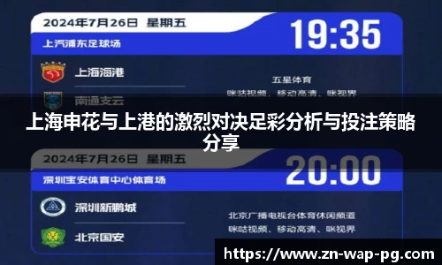 关键词3