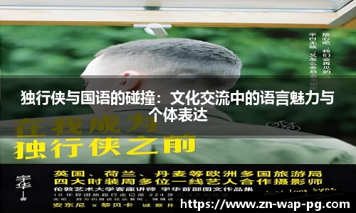 关键词3
