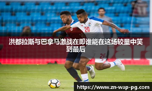 关键词4