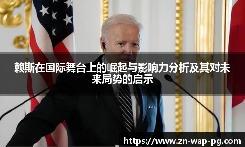 关键词2