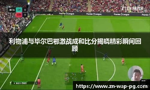 关键词3