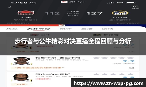 关键词3