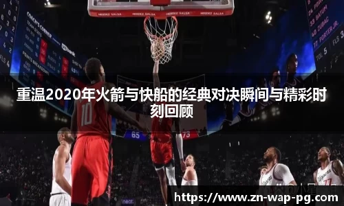 关键词3