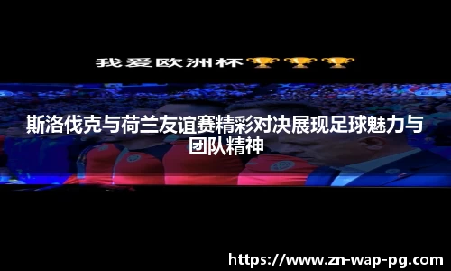 关键词4