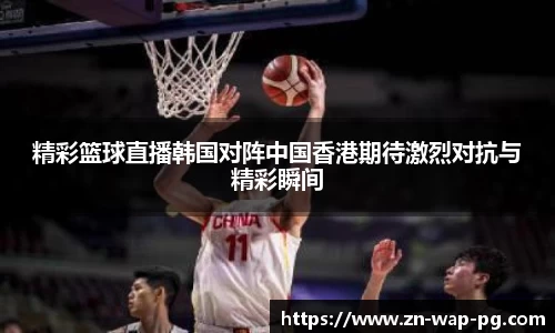关键词3