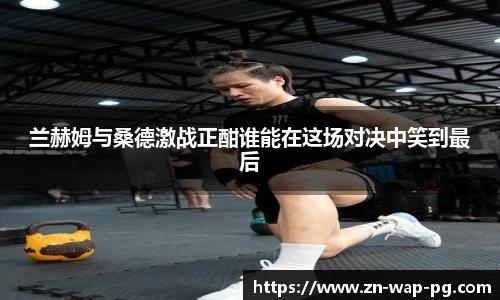 关键词3