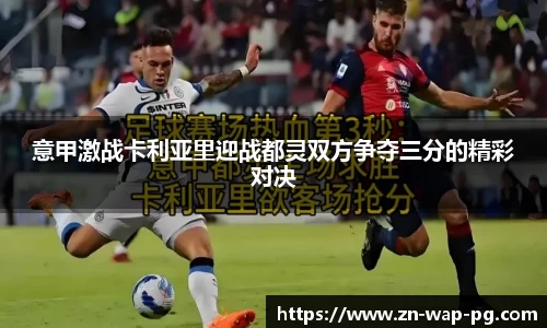 关键词4
