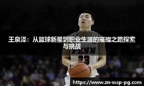 关键词4