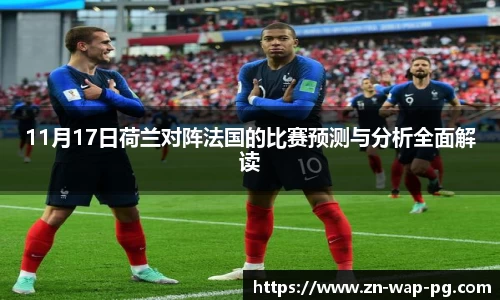 关键词1