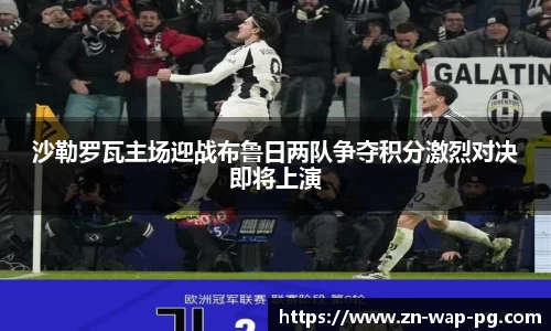 关键词3