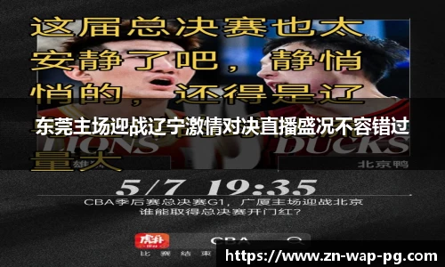 关键词3
