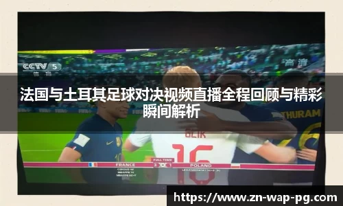 关键词1