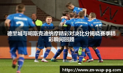 关键词3