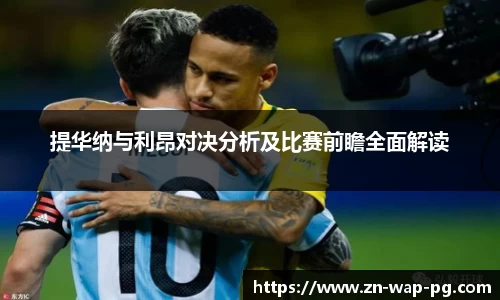 关键词2