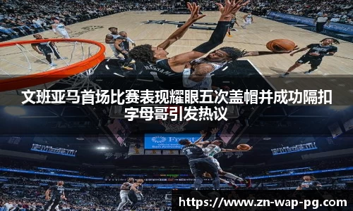 关键词2