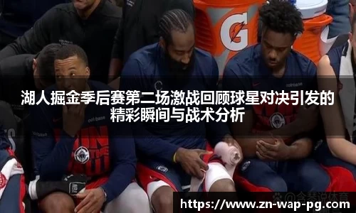 关键词3