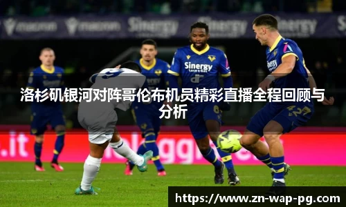 关键词2