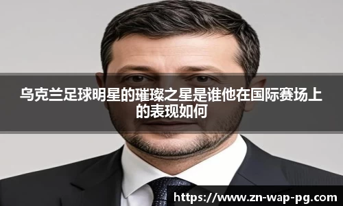关键词4