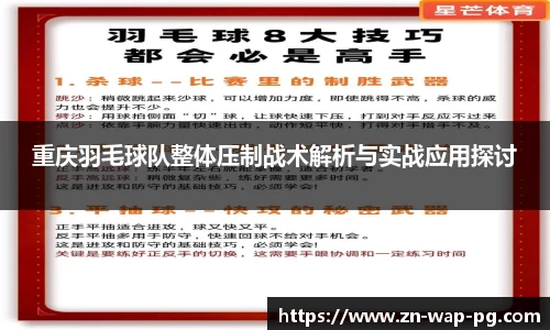 关键词1