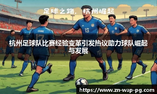 关键词4