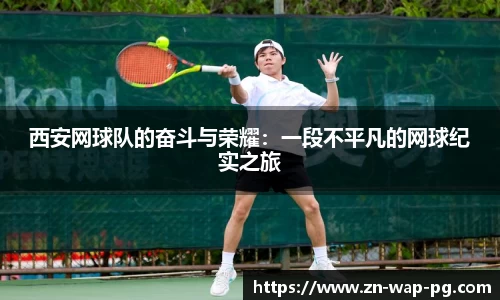 关键词3
