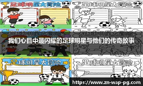 关键词3