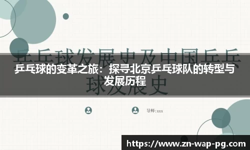 关键词4