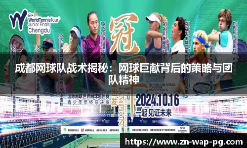 关键词2