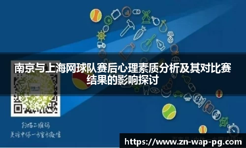 关键词3